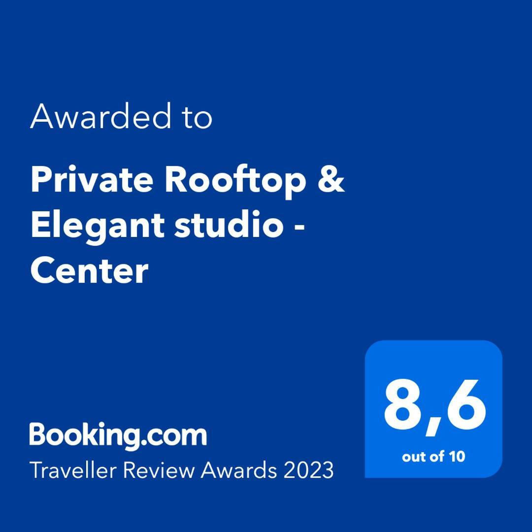 Private Rooftop & Elegant Studio - Center By Rems Apartment Malaga Ngoại thất bức ảnh